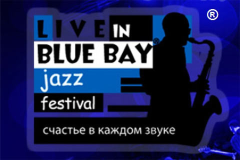 V Международный фестиваль джазовой музыки Live in Blue Bay