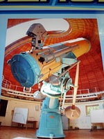 В обсерватории