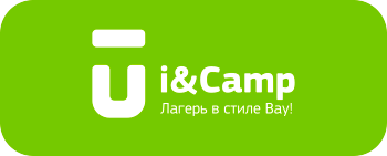 Международный детский молодежный центр «Ай-Кэмп»