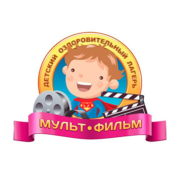 Детский лагерь «Мульт-Фильм»