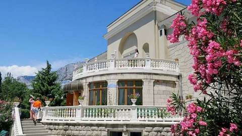 Территория