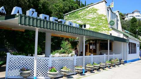 Летнее кафе на пляже