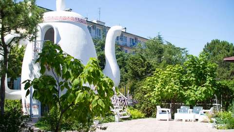 Территория