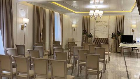 Конференц-зал