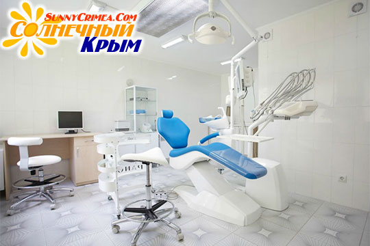 Кабинеты и оборудование (стоматологический, гидромассажный, магнитной терапии, окулиста)