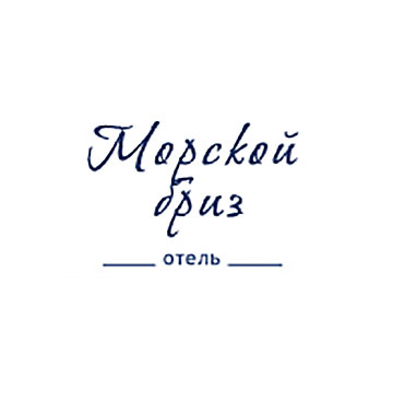 Гостевой дом «Морской бриз»