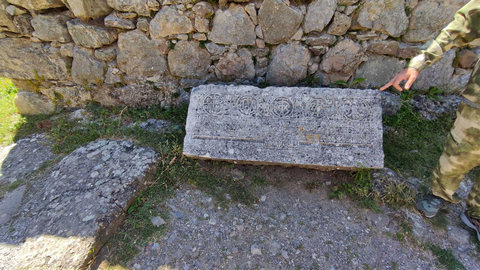 Закладная плита