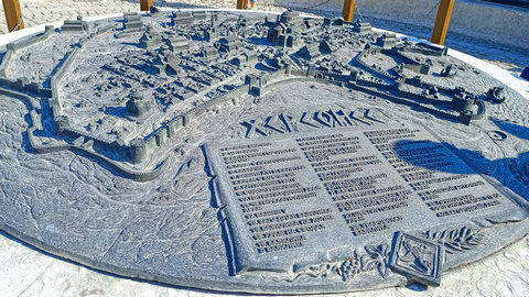 Музей-заповедник «Херсонес Таврический»