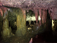 Большая азишская пещера