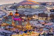 Экскурсионный тур "Новый год в Сочи 2023" - тур из Крыма в Сочи на Новый год 2023