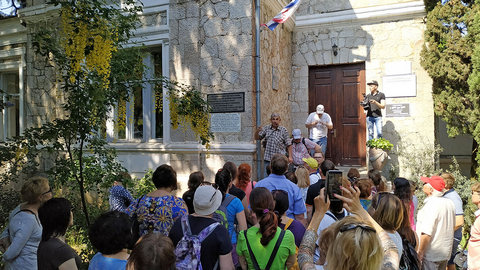 Дача «Голубка» в Алуште