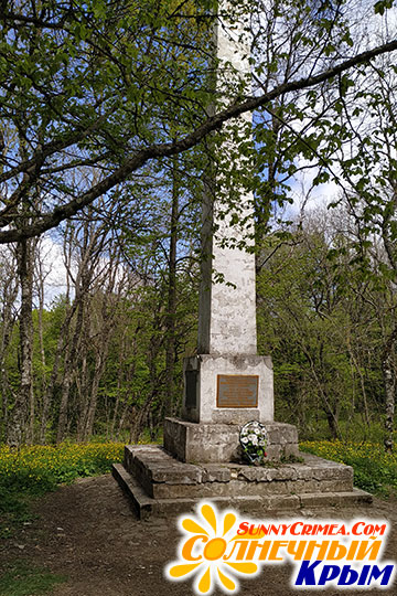 Монумент в память проезда на Южный берег Александра I на Ангарском перевале