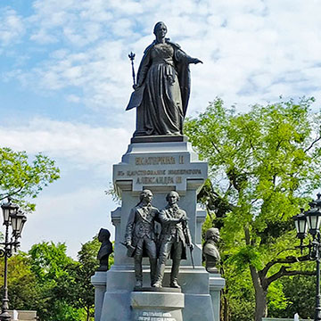 Путешествие в науку. Крым: от тайн истории к тайнам космоса»